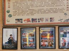 -升艾堂·经络·艾灸·气血(成山路店)