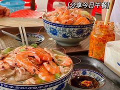 -珍记海鲜粥·海鲜粉