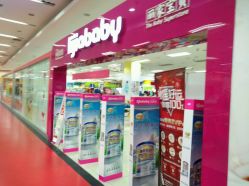 -丽家宝贝(马连道店)