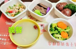 -宝馨月月子中心(友谊医院店)