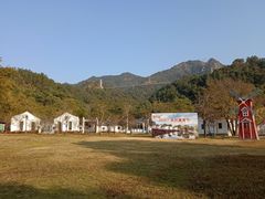 -南丹山森林王国