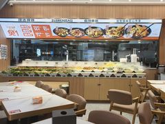 -醉人椒麻辣香锅(王府井喜悦店)
