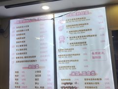 -鸭小妹鸭血粉丝(老门东店)