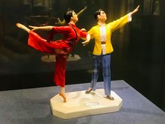 -杭州工艺美术博物馆