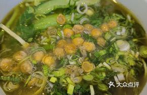 Fresh Sichuan Pepper Noodles