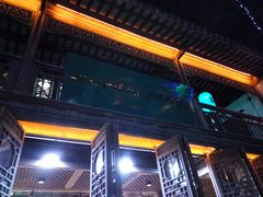 -桃源村(老门东店)