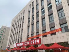 -嘿嘛仓储购(华明店)