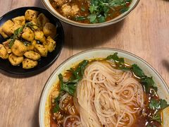 -叁窝雀·云南小锅米线(万象汇店)