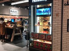 -7fresh七鲜(大族广场店)
