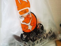 -六鸭堂(新街口店)