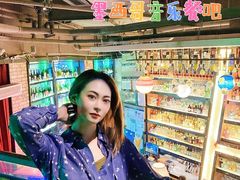 -Famous肥猫墨西哥音乐餐吧(五棵松华熙LIVE店)