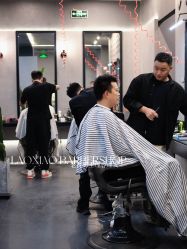-老肖男士理发店