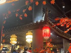 -蓉城老妈火锅(双林路店)