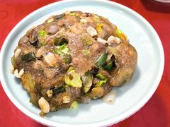 八珍炒糕-海坛特色小吃·只做平潭特色菜(平潭店)