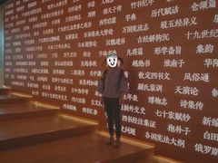 -张之洞与武汉博物馆