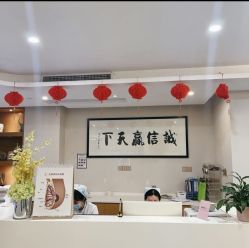 -宝生月子中心·独栋独院式(南山店)