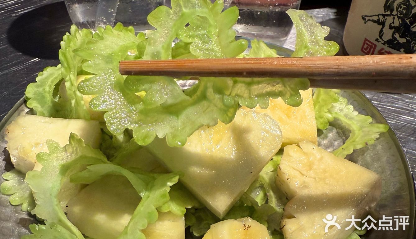 Wokk......有了有了！！！厦门也有了