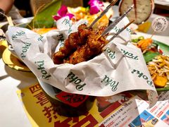 老街坊沙爹鸡肉串串-POKIPOKI泰食谷仓东南亚菜(侨香店)