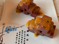 -并州饭店·并萃阁