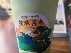 -百分茶(昆山万象汇店)