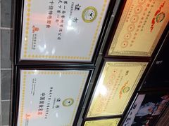 -天下第一面(大雁塔北广场店)