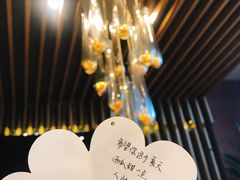 -蜀SHU·川菜