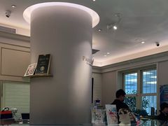 -PAUL LAFAYET 法式甜品(港汇广场店)