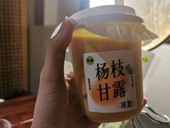 -客语客家菜(东山口店)