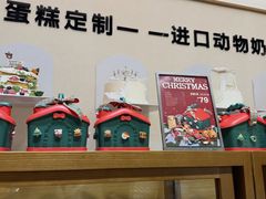 -小飞象面包公社(珠江路金鹰店)