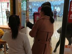 -麦当劳(津南吾悦广场店)