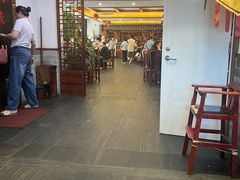 -四季春(美食街店)