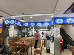 -顺华粉馆(桃园南路店)