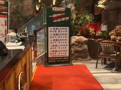 -富侨养生(光大会展店)