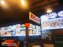 -猪肉婆私房菜(容桂总店)