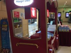 -万达影城(福州世茂广场店)