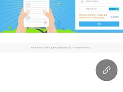 -美年大健康-体检中心(长风门诊部)