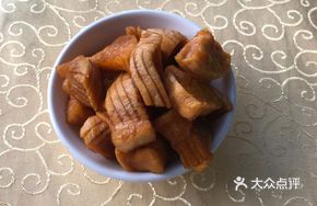 Sweet Vinegar Radish