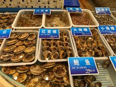 -双井轩(双井店)