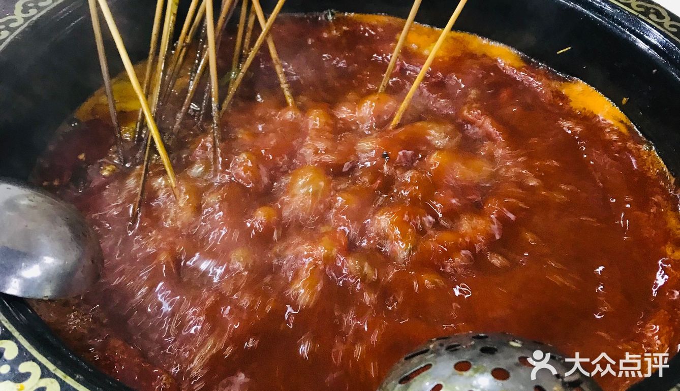 家附近的砂锅串串