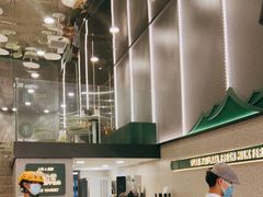 -茉酸奶(春熙路店)