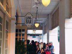 -Long Bar(莱佛士酒店)