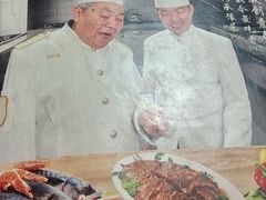 -金枝玉叶上海人家食府(三里河店)