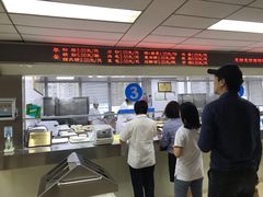-上海人才大厦