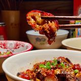🌟火了15年的湖南土家菜就在市中心｜你吃过没有呢？
