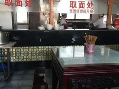 -美味斋(西北街店)
