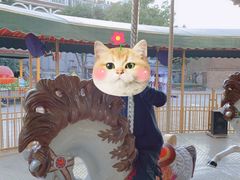 -杭州乐园