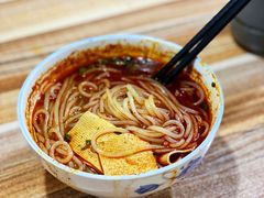 -三兄弟高炉烧饼