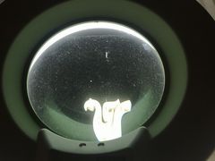 -鸿山遗址博物馆