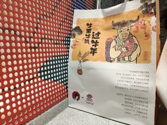 -茶颜悦色(花园道店)