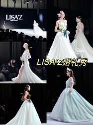 -Renee芮亦婚纱(原丽莎)